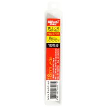 可得优 3703 大号美工刀片 18mm 10枚/盒 单位：盒 本色