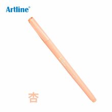 旗牌 EPFS-210 艺术水彩笔纤维笔 0.6mm 单位：支 杏