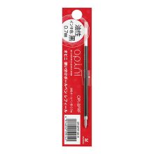 旗牌 OPI-BPRF-K opini原子笔芯 0.7mm 单位:支 黑