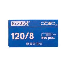 瑞特 41RSD014 订书钉 120/8 500枚/盒 单位：盒 配色