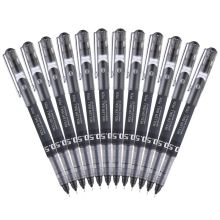 晨光 ARP50103 0.5mm 12支/盒 速干直液式中性笔 黑色（黑龙江专供）（单位：盒）
