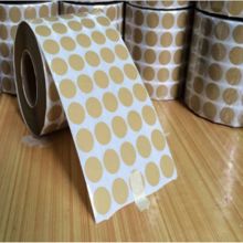 国产 40mm 美纹纸圆贴遮蔽胶带 1000个每包 黄色 (单位：包)