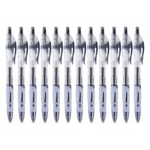晨光 GP1163 中性笔 0.5mm 单支装 单位:支 配