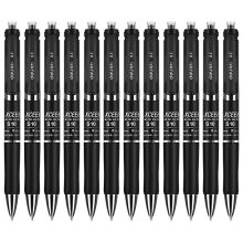 得力 S10 中性笔 0.5mm 单支装 单位：支 黑色