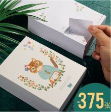 西语 5219 可撕活页标签纸便携无粘性便签本 加厚375张（单位：本）