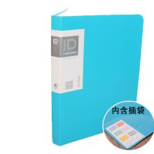 康百 A4340 资料册透明插页 A4 40页 单位：个 蓝色