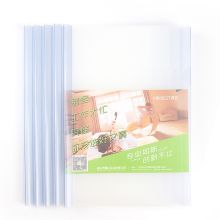 康百 Q3413 透明办公文件夹抽杆夹 A4 10个/包 单位：包 浅咖色