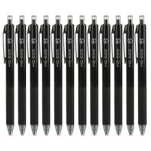 晨光 AGPH8401 速干考试签字笔 0.5mm 12支/盒 黑色 （单位：盒）