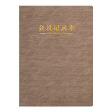 法拉蒙 FLM-YBP-1878 仿皮会议记录本 B5 180张 单位:本 咖啡