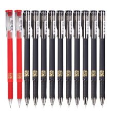 晨光 AGPA2201 孔庙祈福系列全针管考试签字笔 0.5mm 12支/盒 黑色 （单位：盒）