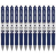 得力 S01 按动中性笔 0.5mm 12支装 单位:盒 黑蓝