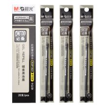 晨光 AGR640C3 碳素黑学生考试中性笔芯 0.5mm 20支/盒 黑色 （单位：盒）