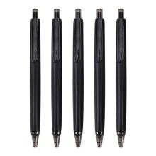 晨光 AGPH3707 高密度按动签字笔 0.5mm 5支/盒 黑色 （单位：盒）