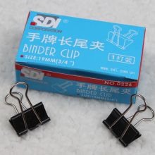 手牌 25MM 长尾夹 12只/盒 黑色（单位:盒）