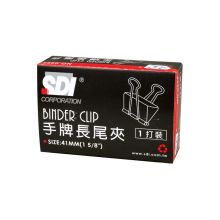 手牌 41MM 长尾夹 12只/盒 黑色（单位:盒）