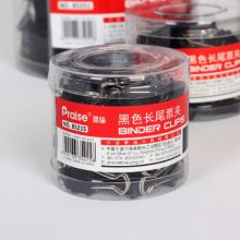 赞扬 85215 长尾夹 15mm 60只/筒 60筒/箱 黑色（单位：筒）