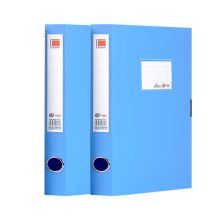 富得快 HY2002 大容量粘扣档案盒 A4 35mm 单个装 蓝色 （单位：个）