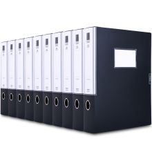 得力 27037 加宽塑料档案盒 A4 75mm 10个装 黑色 （单位：包）