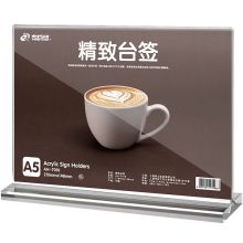 北极熊 AH-7010 (单位：个)