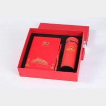 齐心 DZ70-05 国庆70周年会议记录本套装（单位:套）