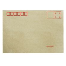 得力 3421 中式3#牛皮信封 20张/包  米黄色（单位：包）