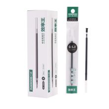 三木 GR-8909 20支 0.5mm中性笔替芯 黑色 （单位：盒）