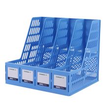 三木 FB400-4 加厚耐用四联文件筐栏 明丽蓝 （单位：个）