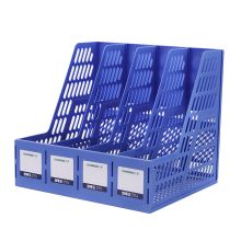 三木 FB400-4 加厚耐用四联文件筐栏 雅丽蓝 （单位：个）