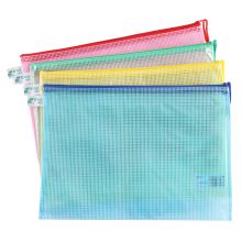 三木 P37 A4 透明网格拉链袋/资料袋/文件袋 12个装 红 （单位：包）