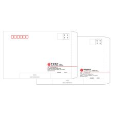 国产 7#信封 229*162mm 120g胶版纸 彩色印刷 压裁 粘糊（可配合分行定制） （单位：个）