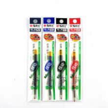 晨光 G-5按动子弹头中性笔签字水笔芯替芯0.5mm 黑色 20支/盒（单位：支）