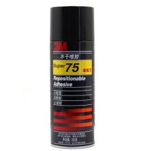 3M Super75 280g 多用不干型低雾化喷胶 黑色（单位：个）