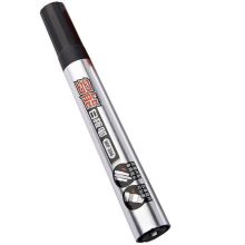 宝克 MP-396 可加墨水白板笔 多能可擦水性笔 自带备用笔头 黑色（单位：支）