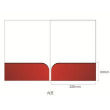 国产 中信银行定制 460*305MM H39文件夹 红色 (1000个起订）（单位：个）