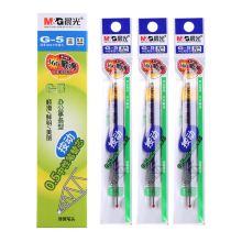 晨光 G-5 K35/S01适用动子弹头中性笔芯 0.5mm 20支/盒 蓝色 （单位：盒）