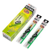晨光 G-5 0.5mm 按动子弹头中性签字水笔芯   黑色（20支/盒）