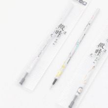 晨光 4185  0.38mm 全针管中性笔芯   黑色  (20支/盒)（单位：盒）