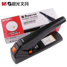 晨光 ABS92815 省力重型200页订书机 黑色（单位：个）