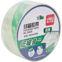 得力 30427 48mm*40y*50um水晶超透低噪音胶带 透明（单位：卷）
