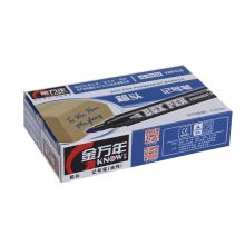 金万年 G-0932-002 箱头专用记号笔 蓝色 10支/盒（单位：盒）