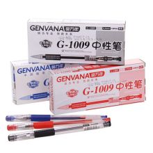 金万年 G-1009-003 0.5MM 子弹拔帽中性笔（配RS07系列芯）红色 12支/盒
