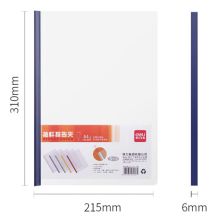 得力 5537 6mm 五合一抽杆夹(5个/包)（单位：包）