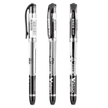 金万年 G-1213A 0.5MM 半针拔帽中性笔(配RS06系列芯）黑色