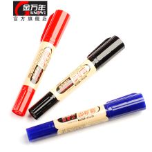 金万年 G-0908 货流专用双头记号笔 红色