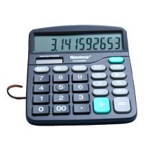 晨光 ADG98837 标朗桌面型计算器 黑色（单位：个）