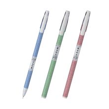 金万年 G-1244C 0.38mm 全针中性笔(配RS06系列芯）黑色