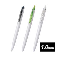 金万年 G-3728 1.0MM 奶嘴珠头按压中油笔(配RS12系列芯) 黑色