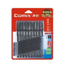 齐心 K3260 超值中性笔 0.5mm 10支卡 黑（单位:卡）