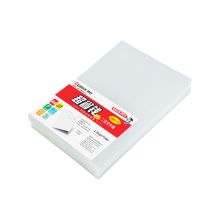 齐心 E310-1 A4 二页文件套 透明（单位：个）