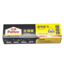 百得 PXT45 50ml透明万能胶 透明 （单位：支）